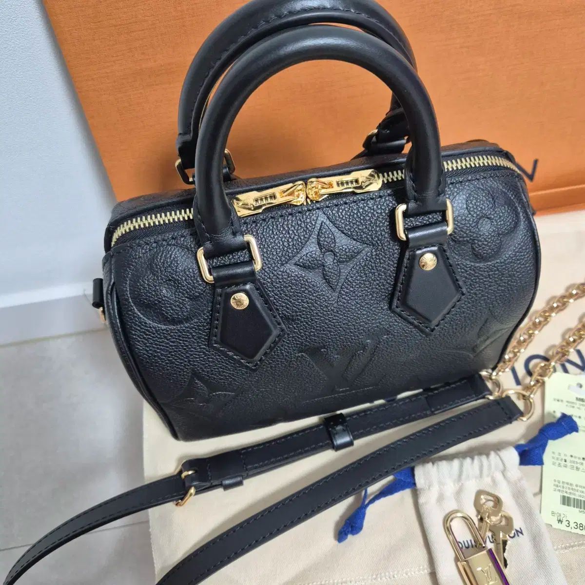 Louis Vuitton ルイヴィトン スピードアンプ