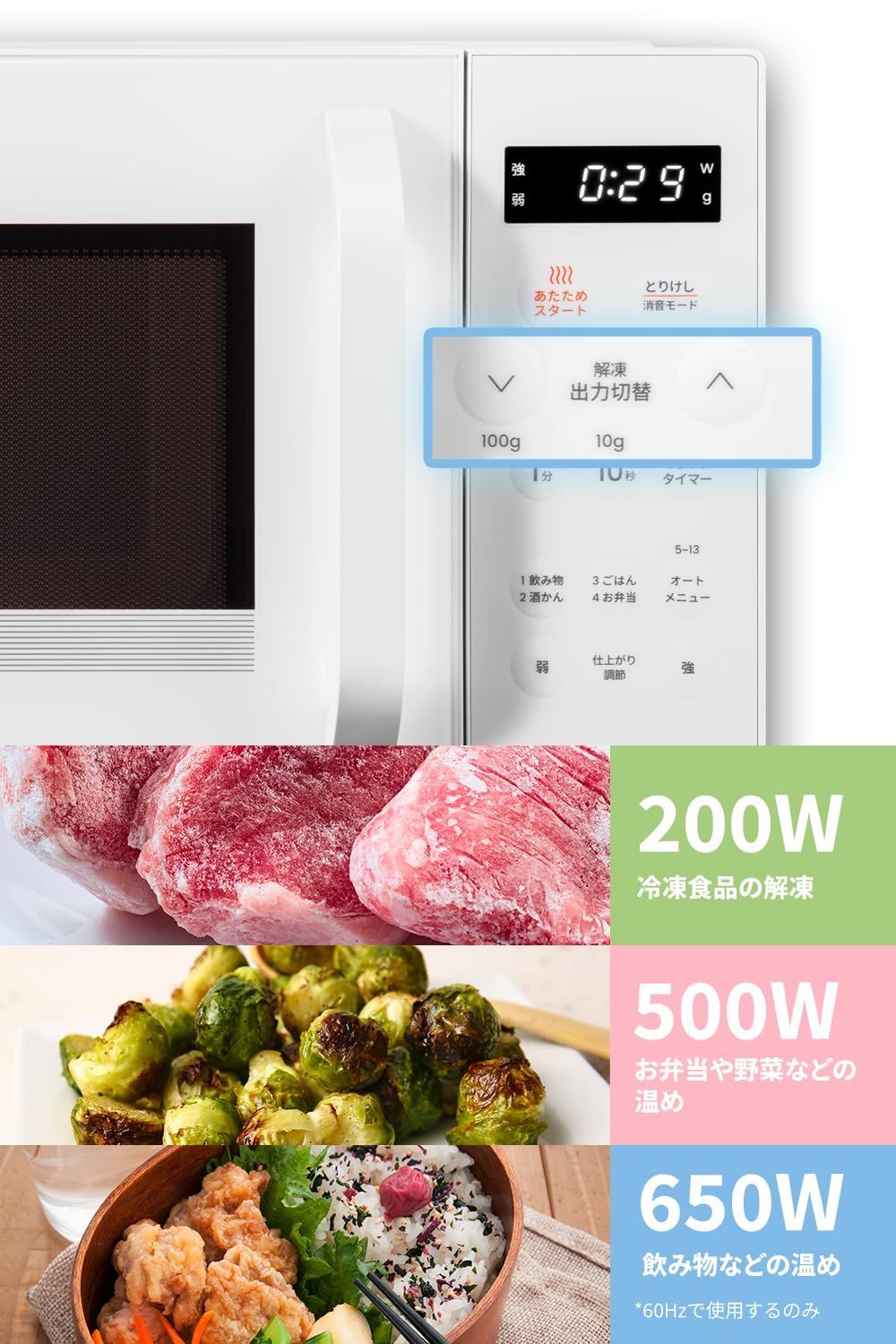 フラットテーブル