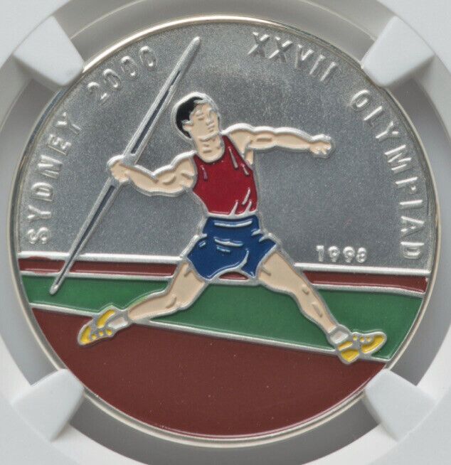 NGC MS70 AFGHANISTAN 1998 Javelin Spts Coin Top Pop??Sydney Olympics Colized