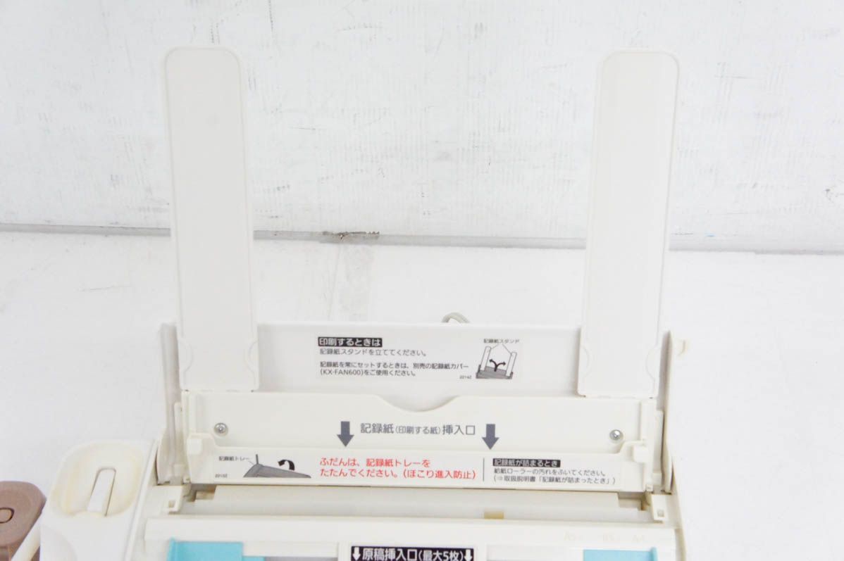 中古 Panasonicパナソニック 普通紙ファックス おたっくす KX-PD303 親 