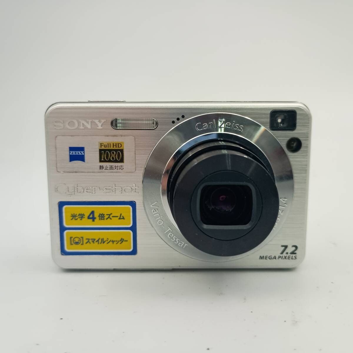 SONY Cyber-shot DSC-W110 デジタルカメラ シルバーカラー 【公式通販】