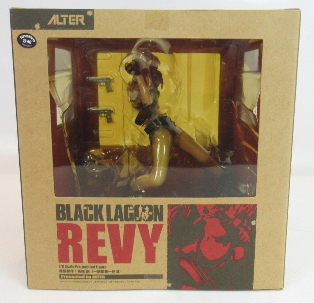 レヴィブラックラグーンアルター