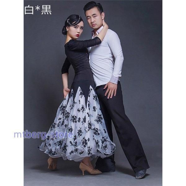 トップス付き✨️豪華✨️社交ダンススカ―ト 　　（Ｌサイズ） 社交ダンススカート（単品） ダンス 衣装 社交ダンス スカートS