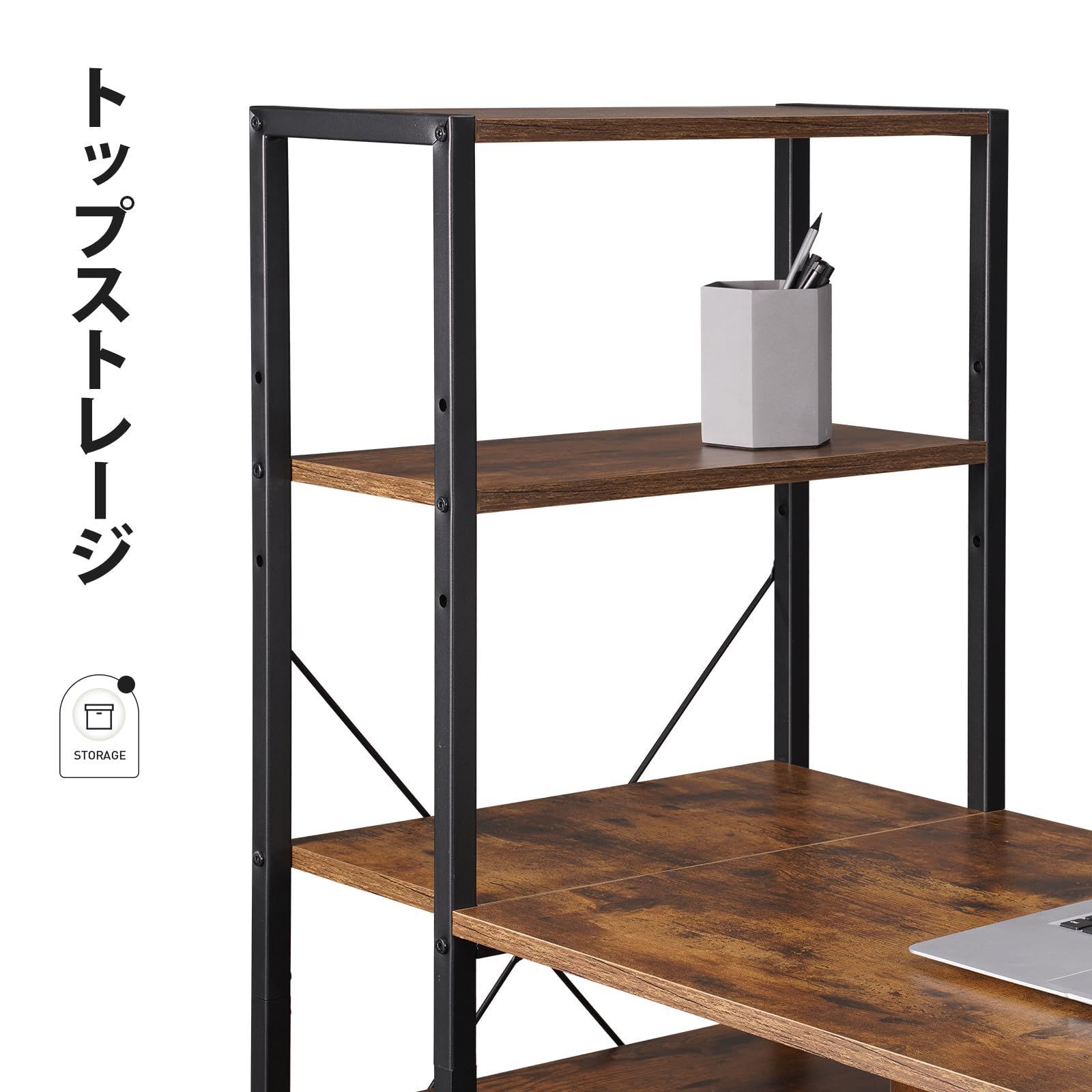 パソコンデスク