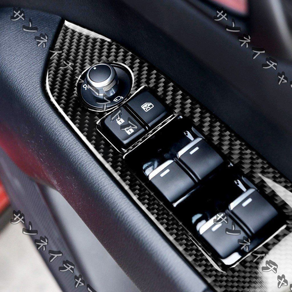 マツダ CX-5 KF系 カーボン製 ドアウインドスイッチカバー4点セット