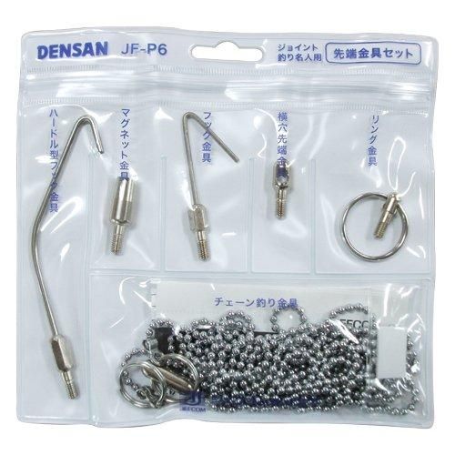 最終値引き！COMET UHV-9 多バンド垂直アンテナ動作中古、訳あり UHV-9