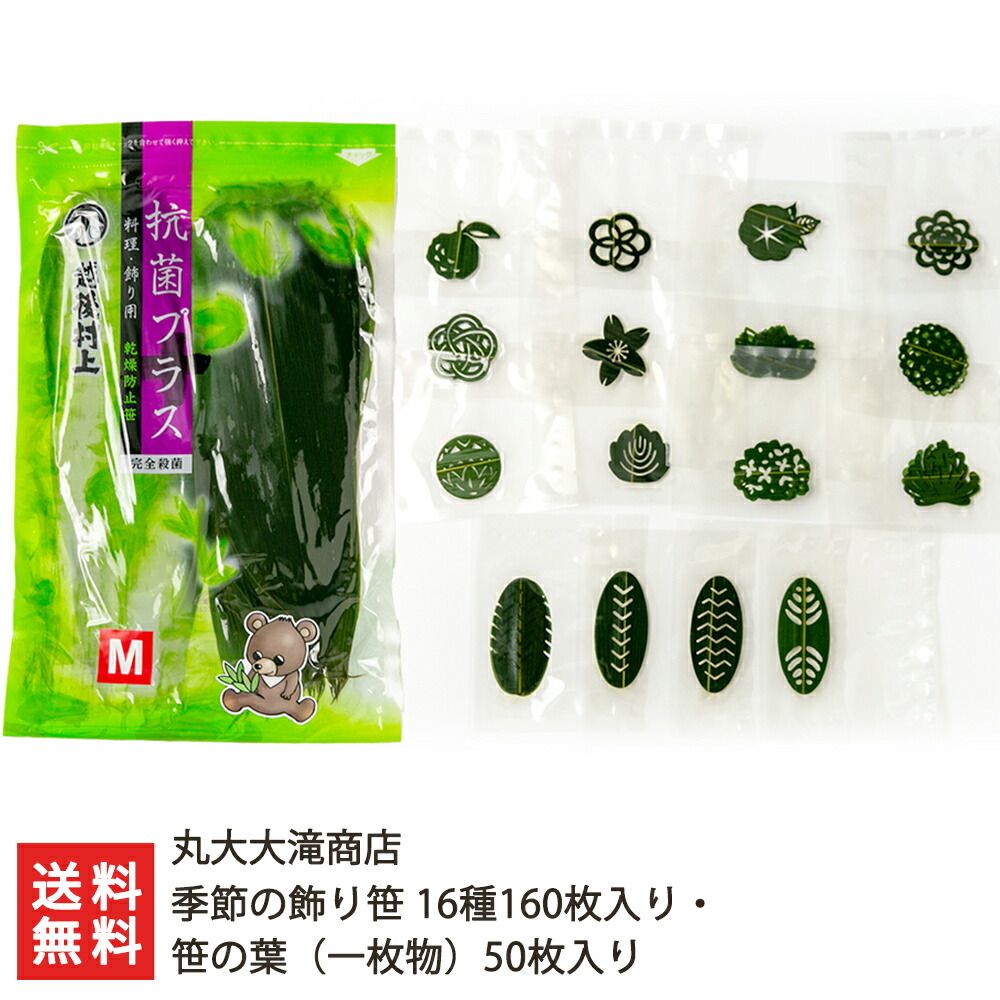 °*✧２ｗａｙ♥しめ縄飾り 2024✧*° スワッグ 正月飾り 80size ✧2way♥しめ縄飾り 2024✧*° スワッグ 正月飾り 80size 【100均