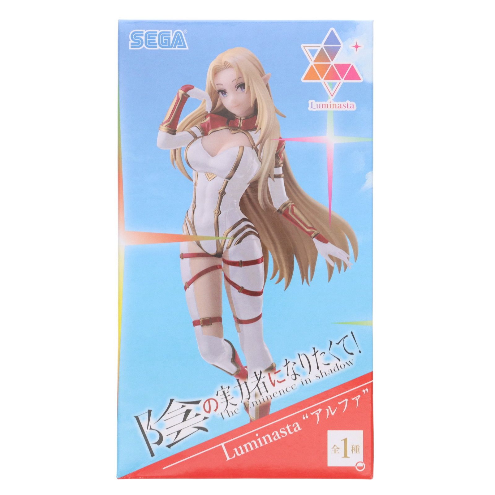 陰の実力者になりたくて Luminasta アルファ ベータ フィギュア Amazon | 陰の実力者になりたくて！Luminasta『アルファ