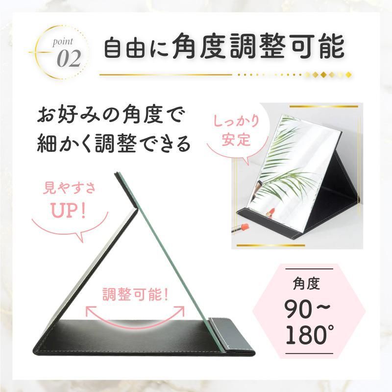 【訳あり処分品】卓上ミラー おしゃれ 鏡 化粧 コンパクト スタンド 化粧鏡 卓上 スタンドミラー 折りたたみ テーブルミラー 新生活