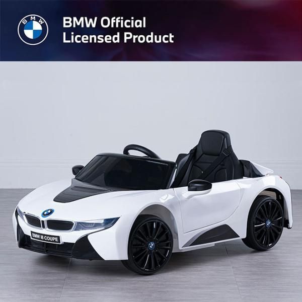 乗用玩具 電動車 BMW i8 クーペ 車 子供 こども 電動カー 正規