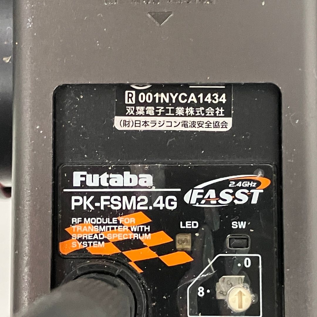 【店内全品大特価!!】 Futaba フタバ MEGATECH 3PK Super ラジコン プロポ 送信機 ソフトケース付き ジャンク S10251356