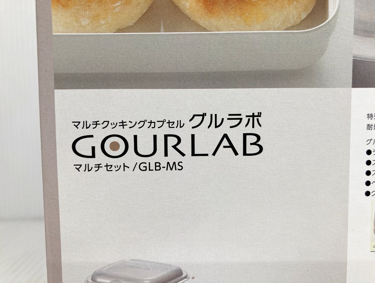 グルラボ GLB-MS