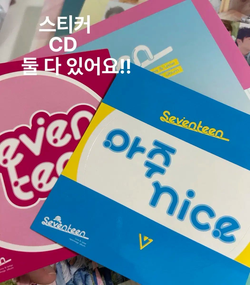 セブチ　アルバム　まとめ売り Seventeen セブチ アルバム CD まとめ売りセット - メルカリ