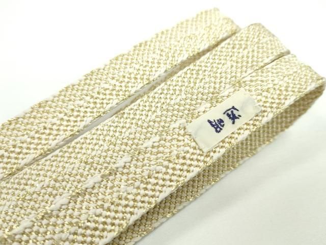 平和屋本店■極上　有職組紐道明　帯締め　笹浪組　白×金　宮内庁御用　国立博物館御用　東京芸術大学御用　逸品　CXAA0573s5 平和屋本店□極上 有職組紐道明 帯締め 笹浪組 白×金 宮内庁御用 国立