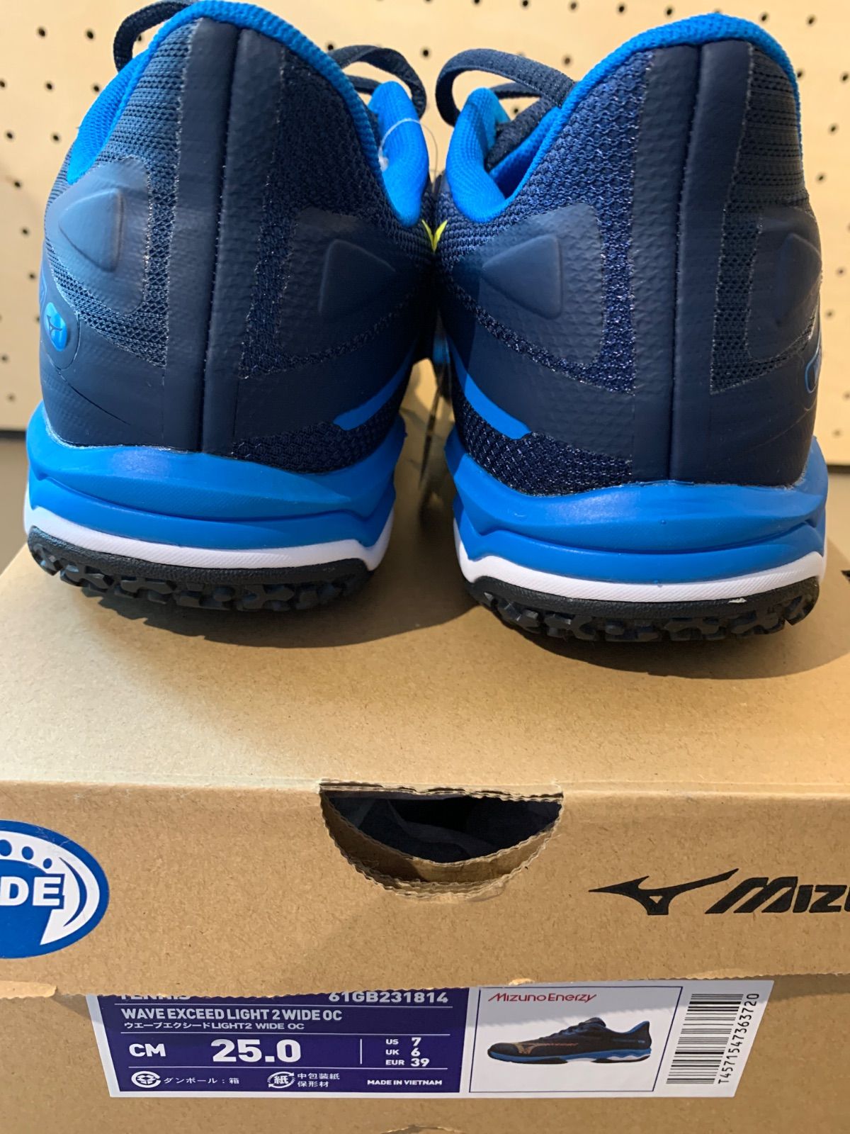 ミズノワイドテニスシューズ 青