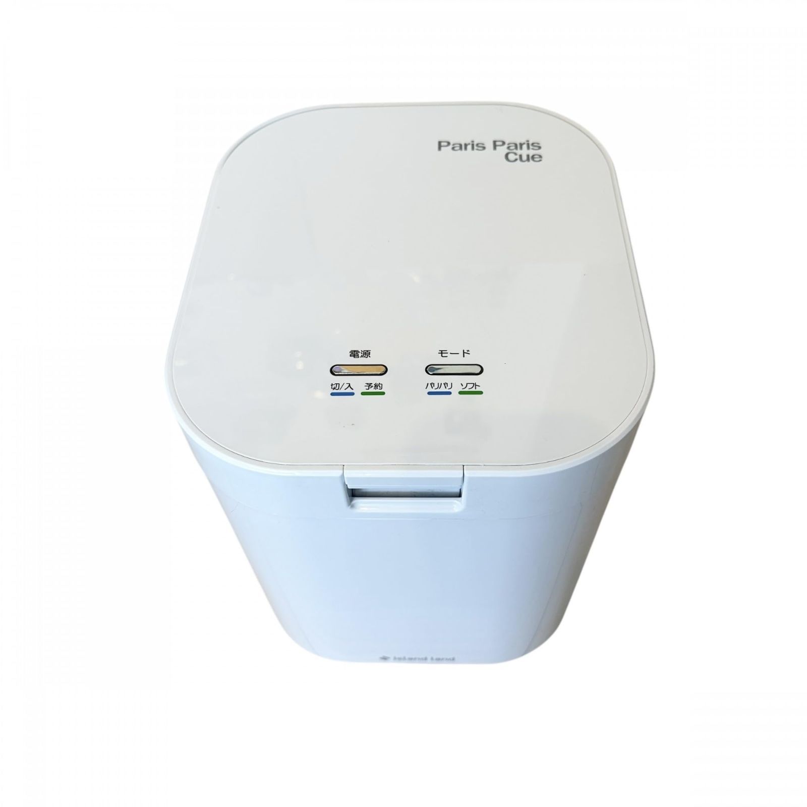 助成金対象 PPC-11-WH