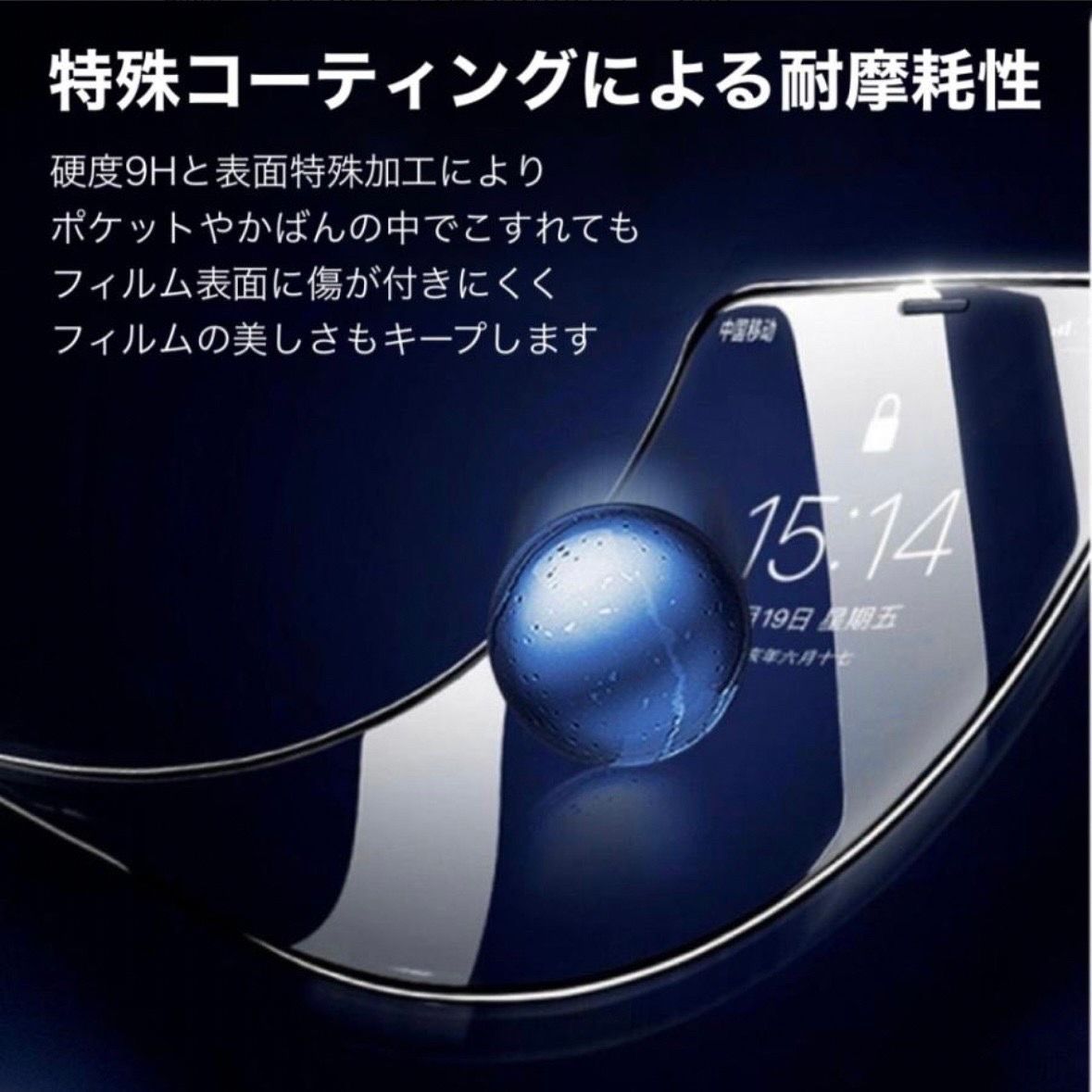 Android SAMSUNG GALAXYS23ｕｌｔｒａ専用☆ ギャラクシーS23ultra ...
