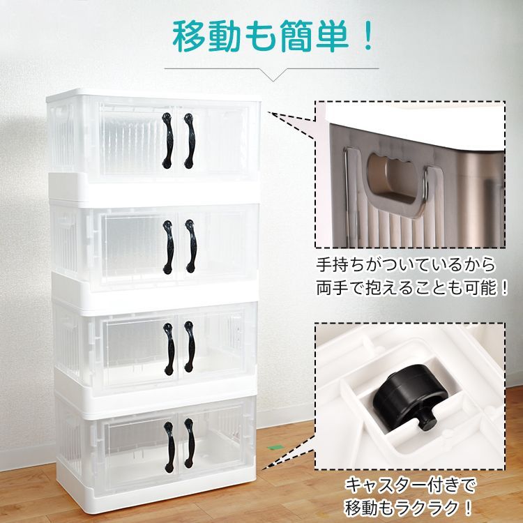 押し入れ収納