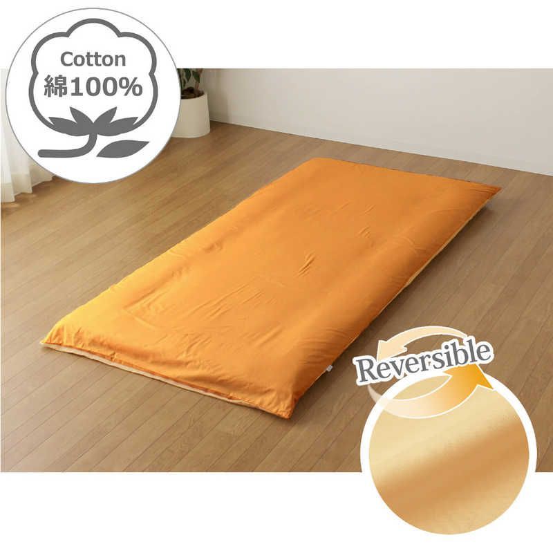 アークレインボウ　ネフ社+KAPLA 22 木製ブロック デザインブックセット アークレインボウ ネフ社+KAPLA 22 木製ブロック デザインブックセット