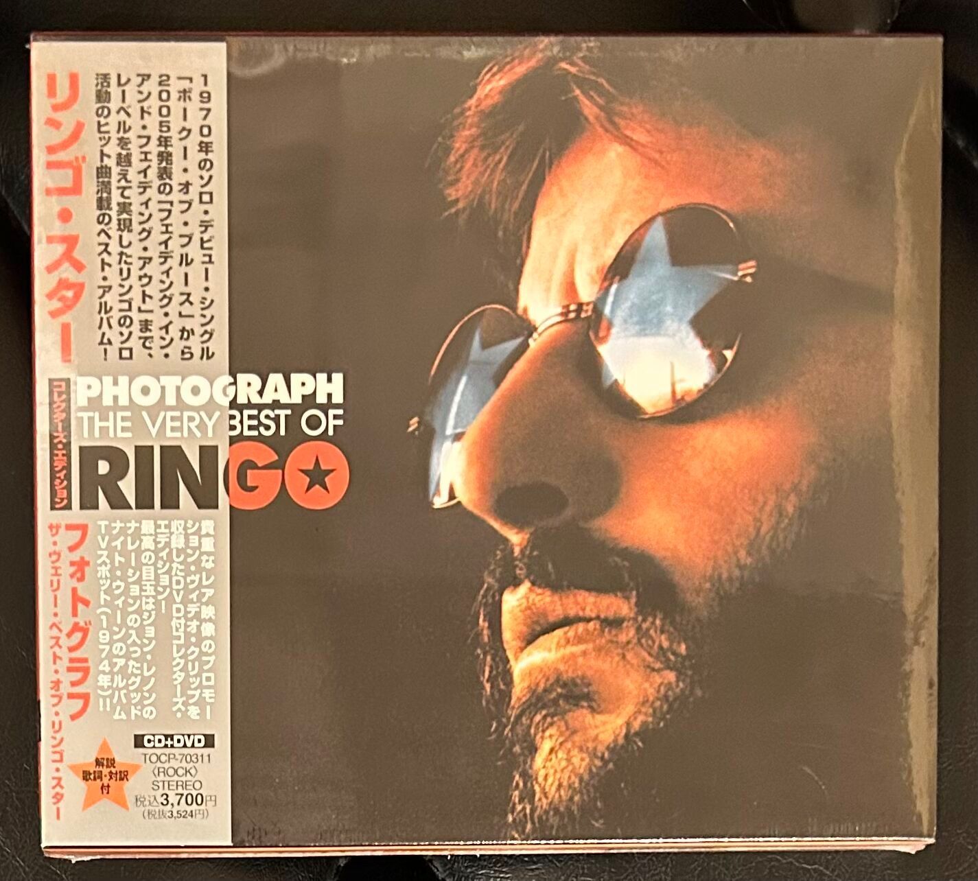 未開封CD＋DVD】リンゴ・スター「フォトグラフ : ザ・ヴェリー・ベスト 