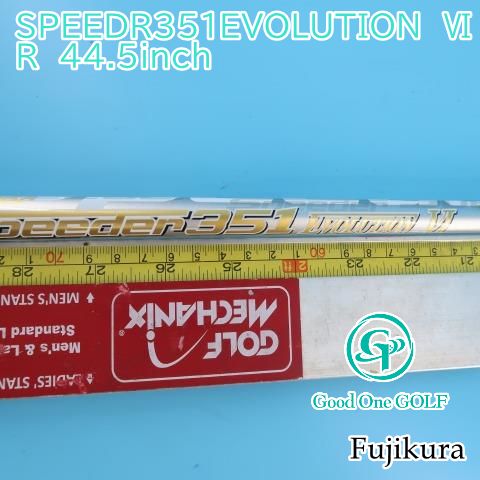 シャフト フジクラ SPEEDR351EVOLUTION Ⅵ R 44.5inch//0 1068 - メルカリ