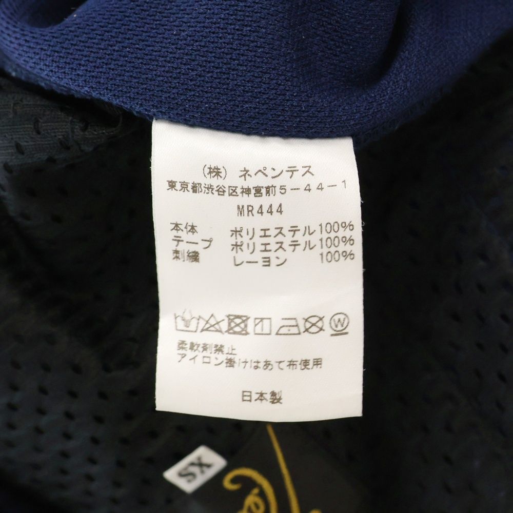 ニードルス
