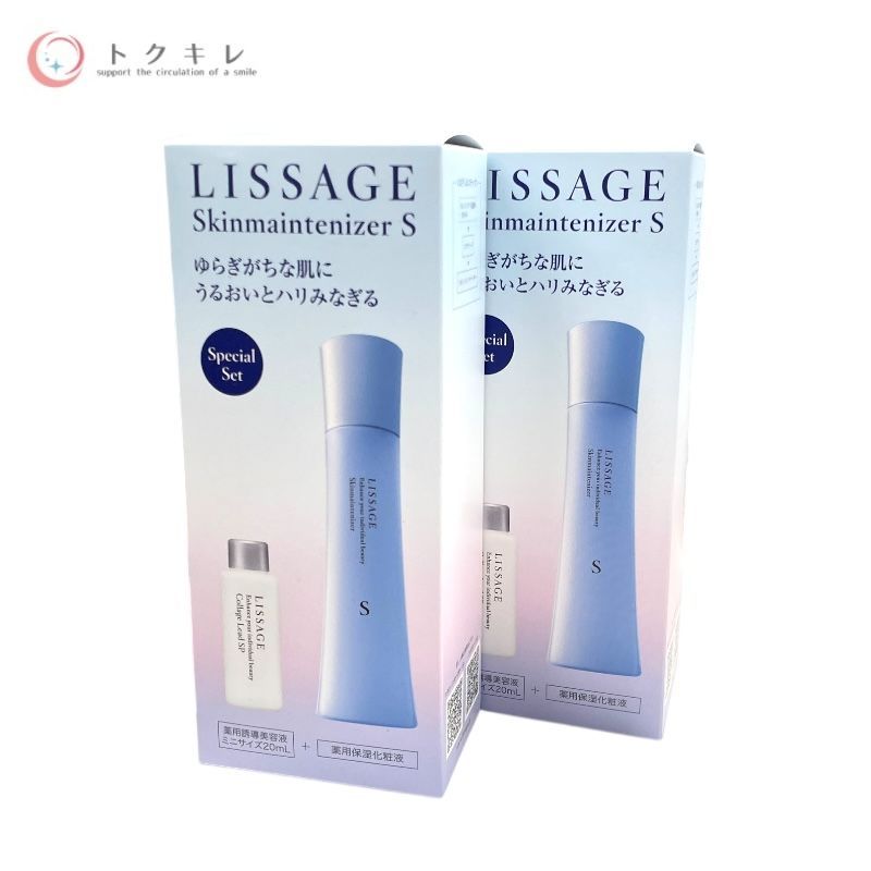 サイムダン プレミアム トリプル パワーリフト クリーム リッチ