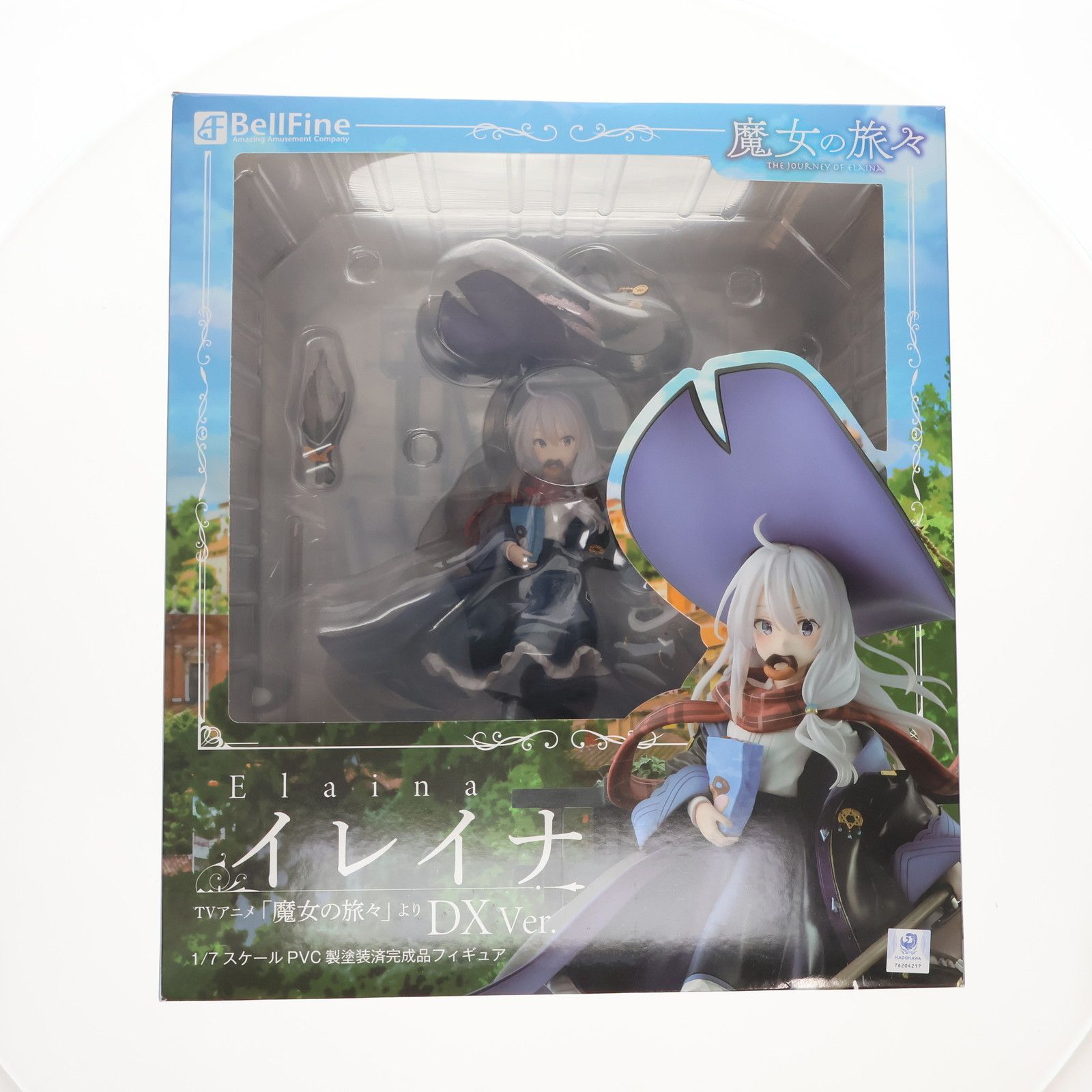 再販) イレイナ DX Ver. 魔女の旅々 1/7 完成品 フィギュア