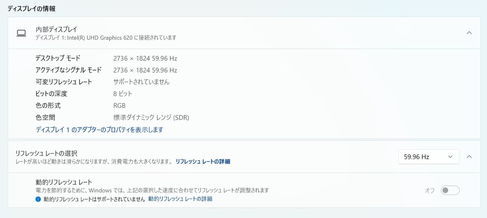 i5|128GB|8GB ④
