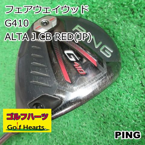 中古】 タイトリスト 915 F 3W(15) フェアウェイウッド FW Tour AD GP