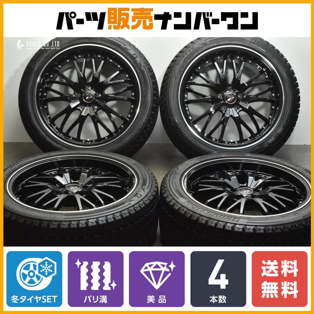 バリ溝 DM-V3】プレシャス HM3 20in 8.5J +35 PCD114.3 バリ溝 DM-V3】プレシャス HM3 20in 8.5J +35 PCD114.3