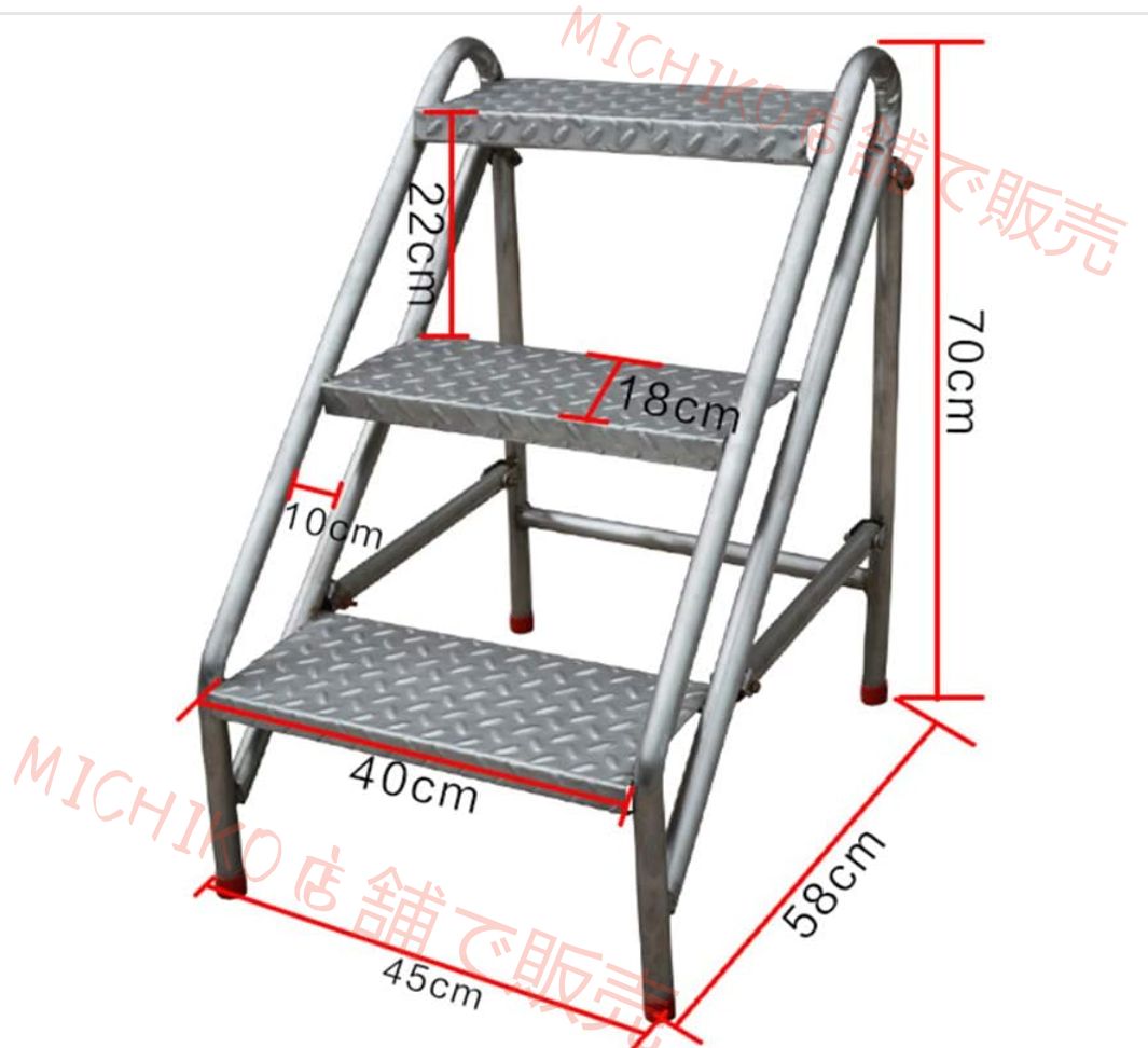 子供兼用 耐荷重150kg