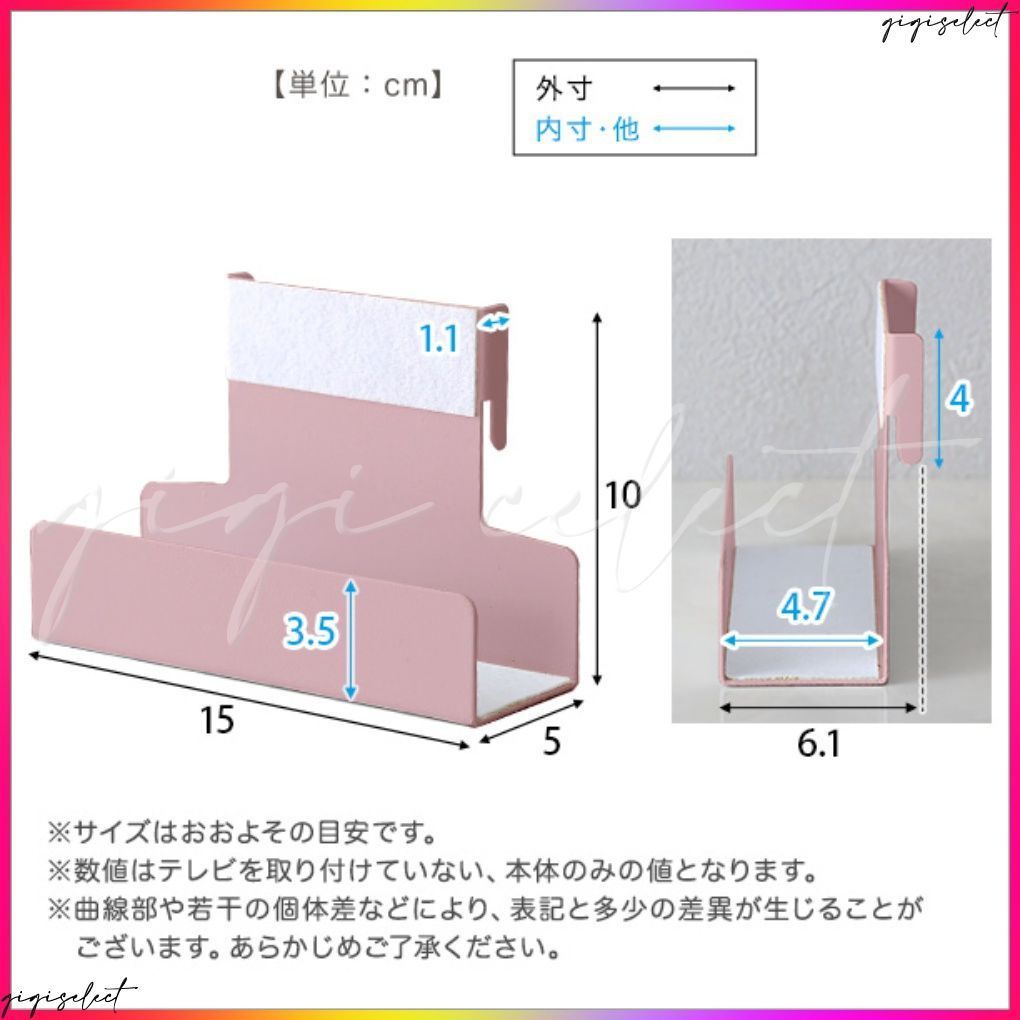 八角テレビスタンドロータイプ ハードディスクホルダーセット