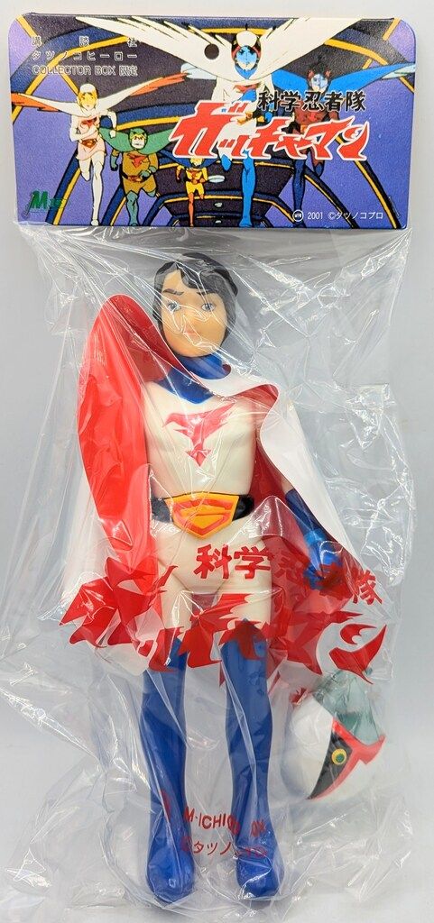 M1号 科学忍者隊ガッチャマン 大鷲のケン