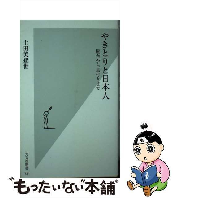 当店は最高な サービスを提供します ネタフィム 1000m巻き 灌水チューブ 10cmピッチ