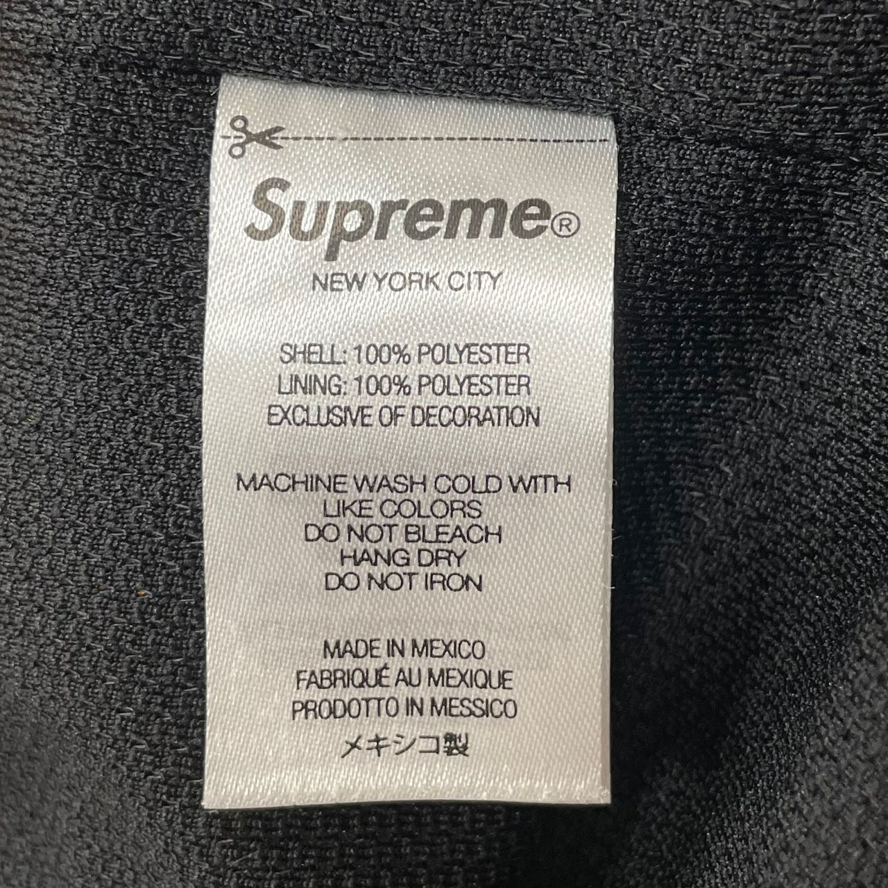 国内正規 未使用品 SUPREME 23SS UMBRO Jacquard Animal Print Soccer