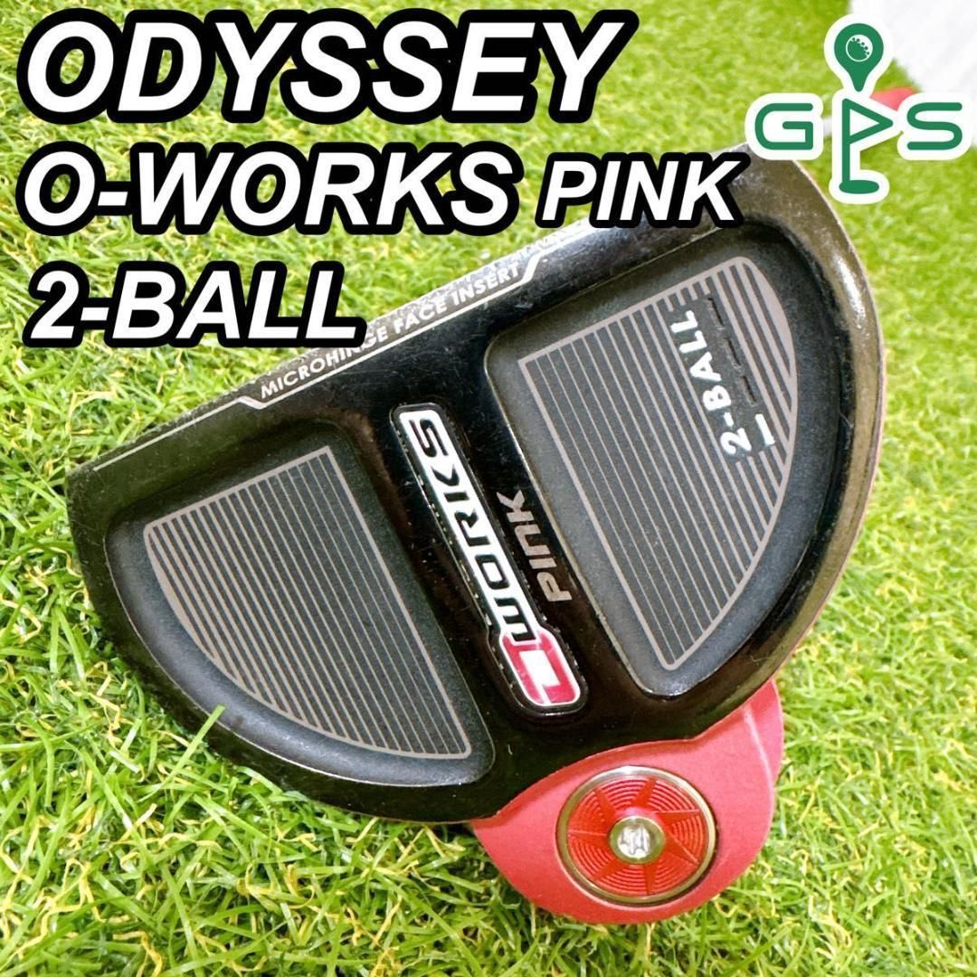 ODYSSEY O-WORKS PINK 2-BALL オデッセイ パター 32