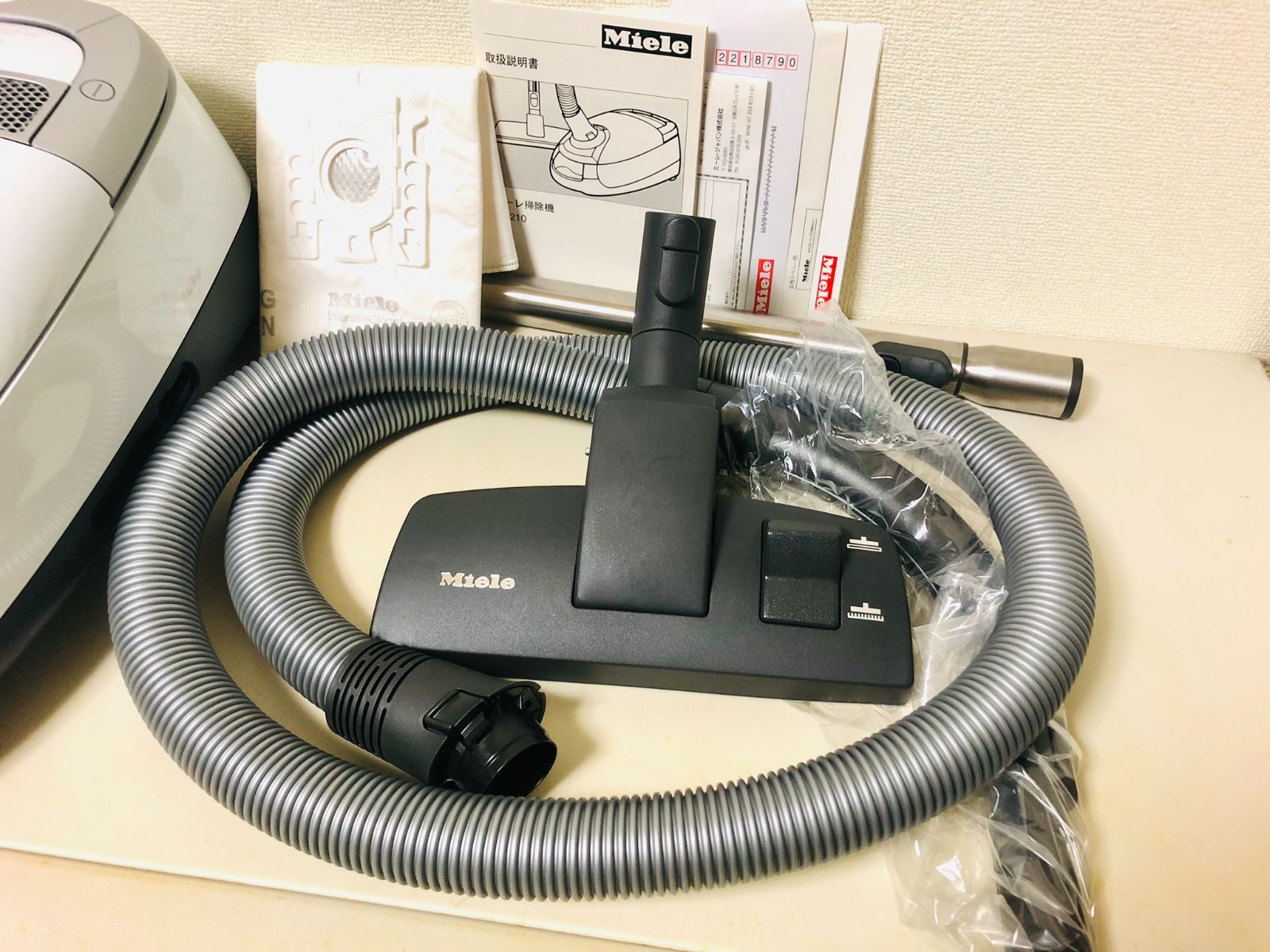 未使用 Miele ミーレ 掃除機 S5210