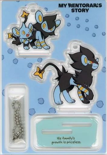 中古】雑貨 コリンク＆ルクシオ＆レントラー