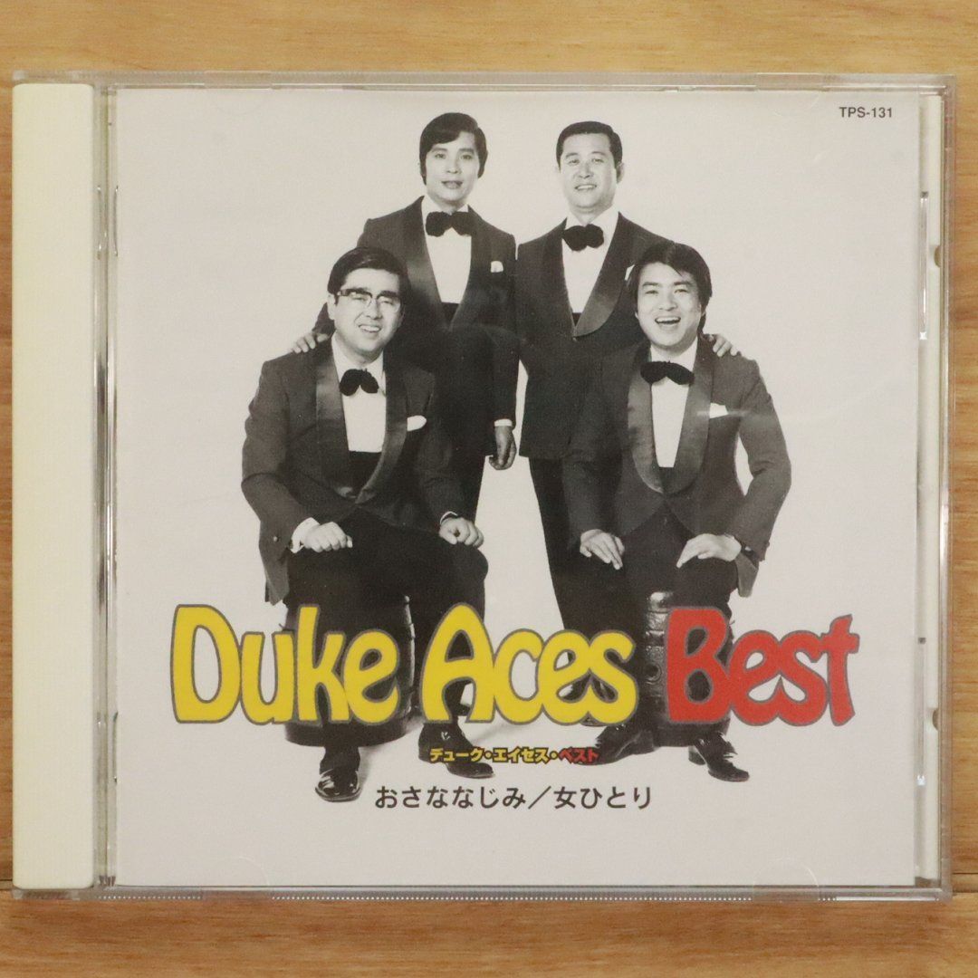 貴重！Ｄディー【2007年】ツアーグッズなど２点(新品/未開封)ASAGI 超歓迎された Kaientai 2nd Single Haha ni Sasageru ballad
