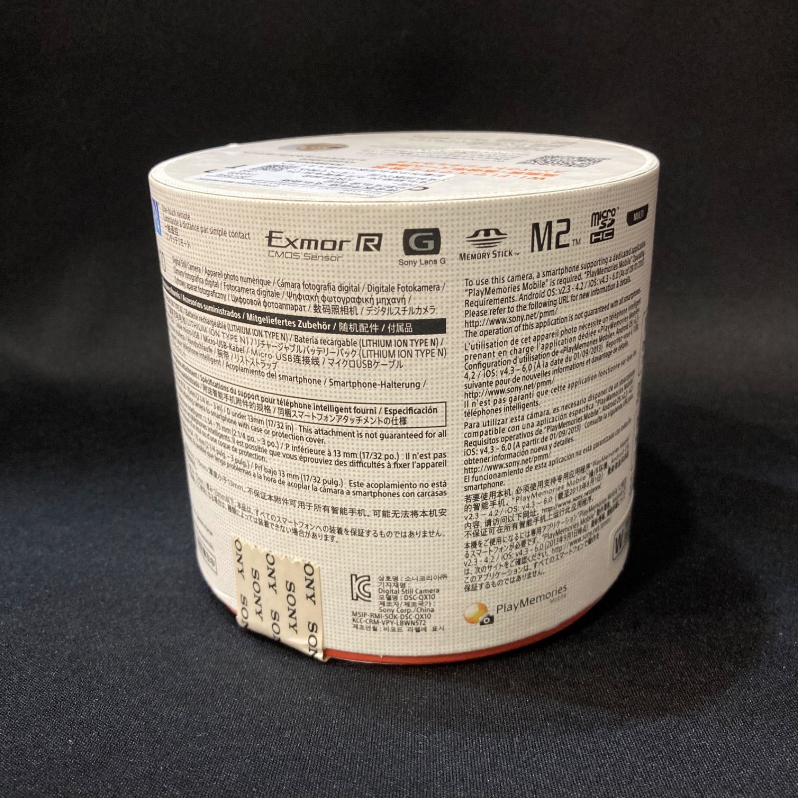 レンズスタイルカメラ