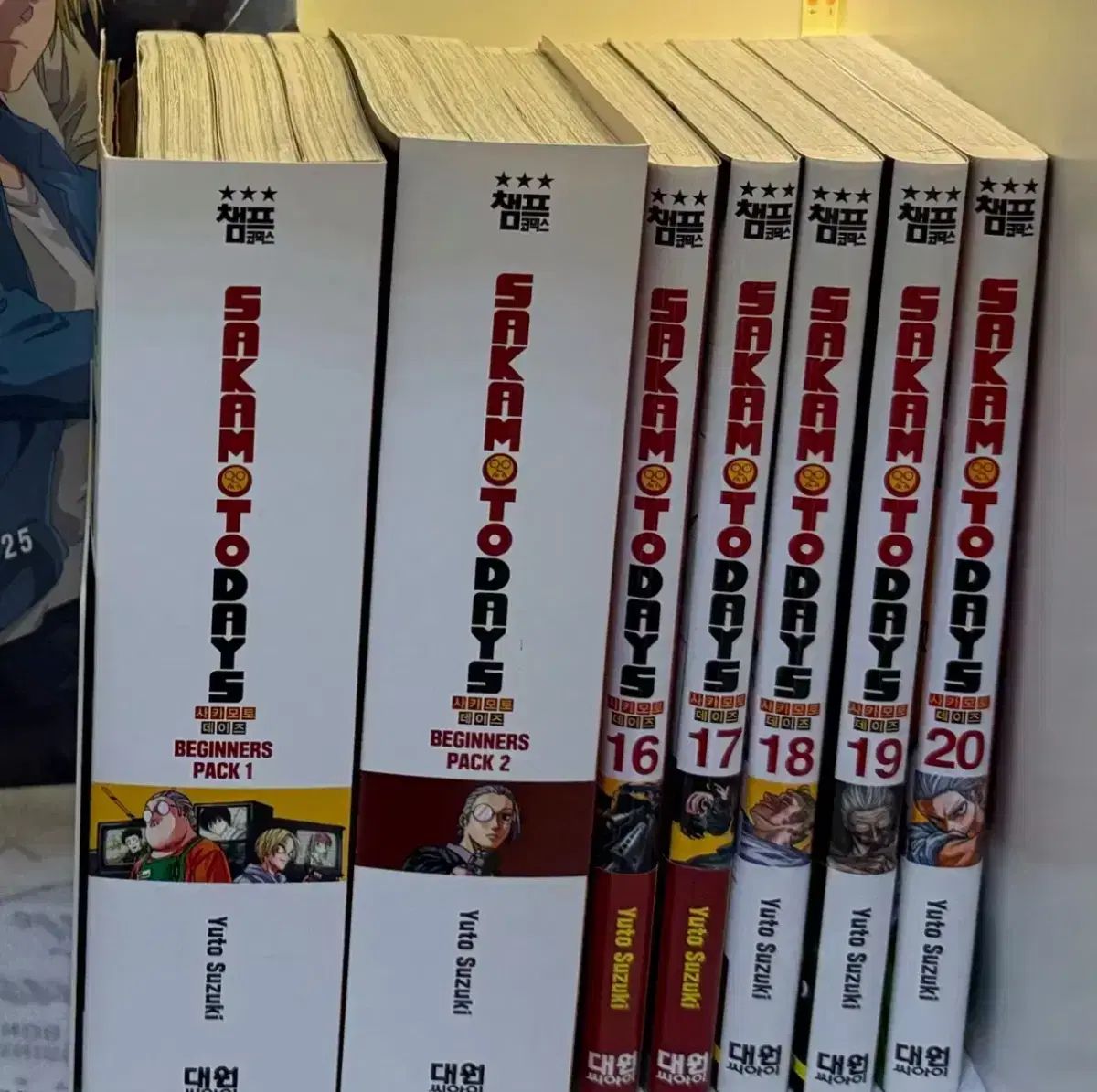 サカモトデイズ漫画まとめ売り SAKAMOTO DAYS コミックス22巻 明日6月4日(水)発売予定です