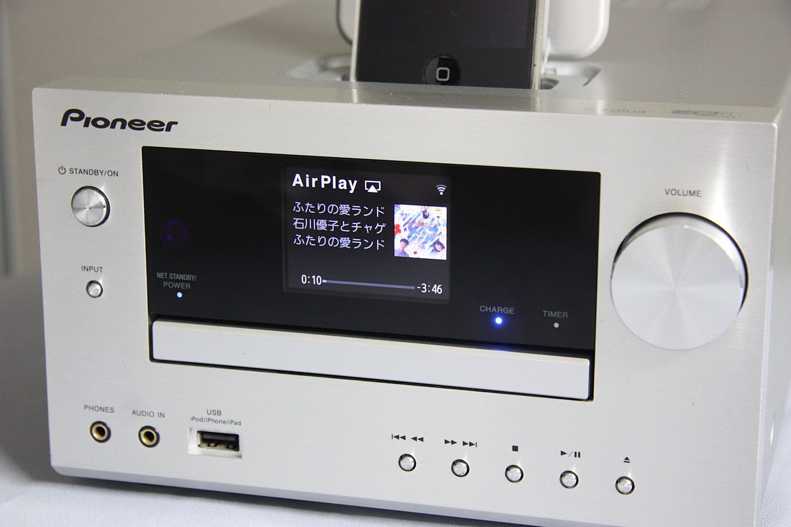 ネットワーク対応CDオーディオpioneer X-HM81 PIONEER CD/USBネットワークレシーバー XC-HM81 AirPlay対応