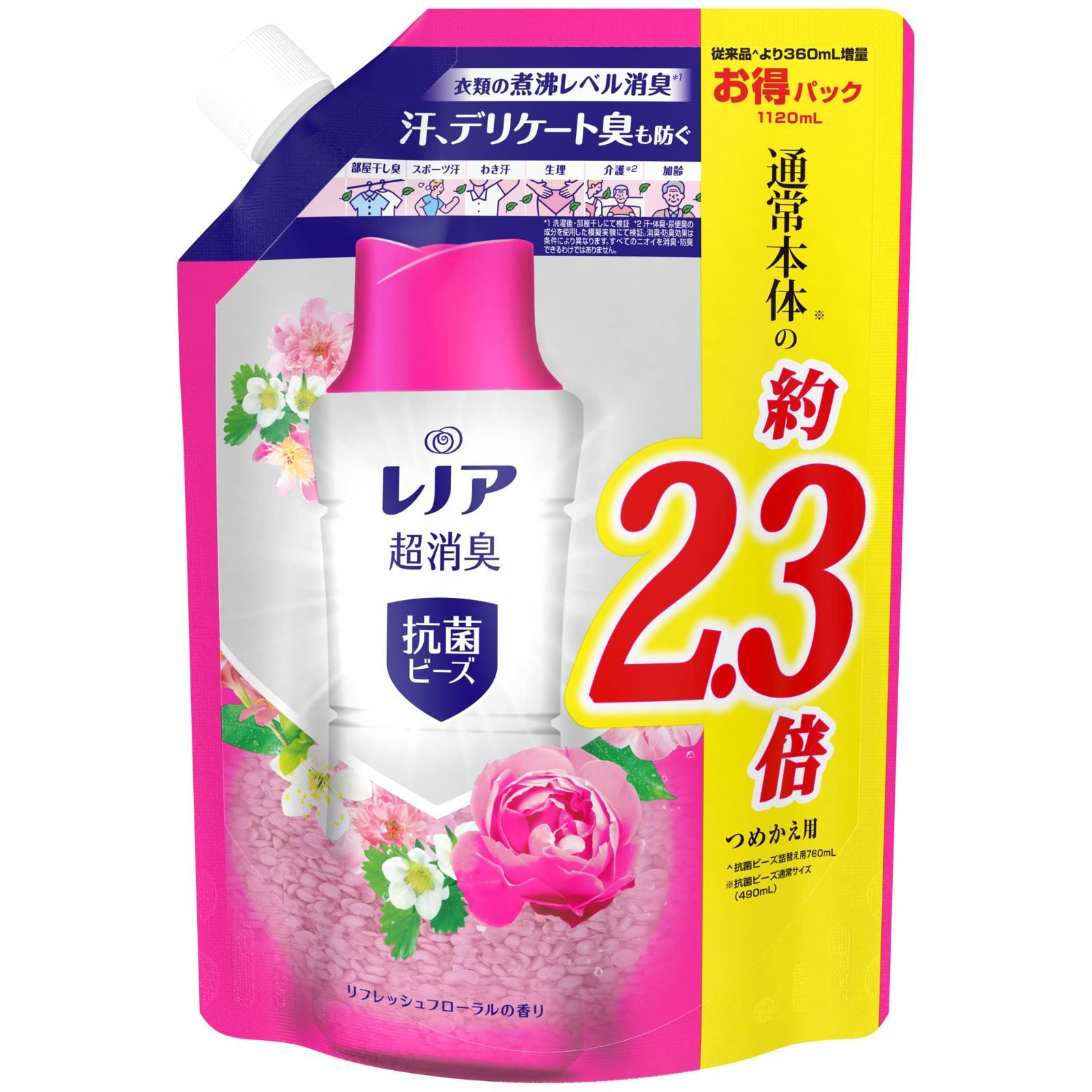 レノア 超消臭 抗菌ビーズ リフレッシュフローラル 詰め替え 特大1 120mL