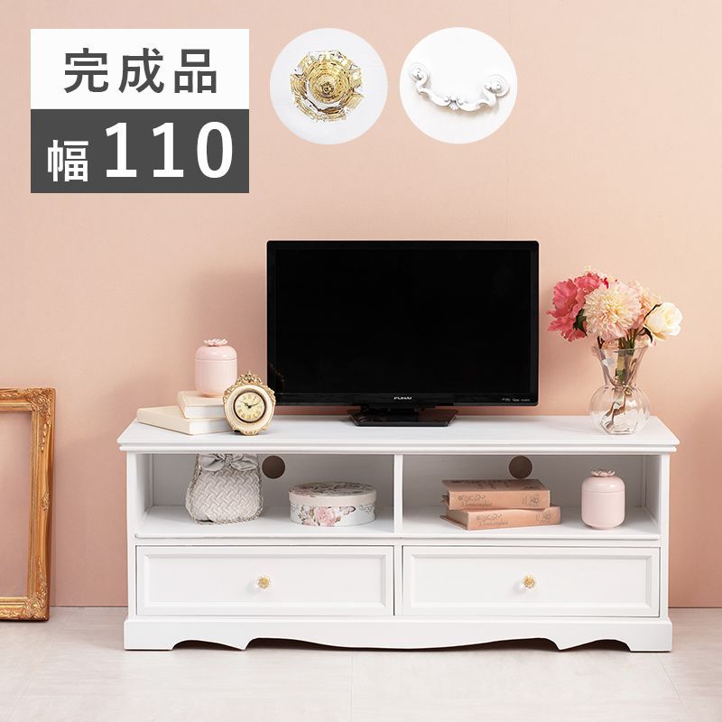 幅110cm◆完成品フェミニンテレビ台白 可愛いクリスタル収納ラック TV台 幅110cm フェミニンシリーズテレビ台 白 可愛いクリスタル収納ラック