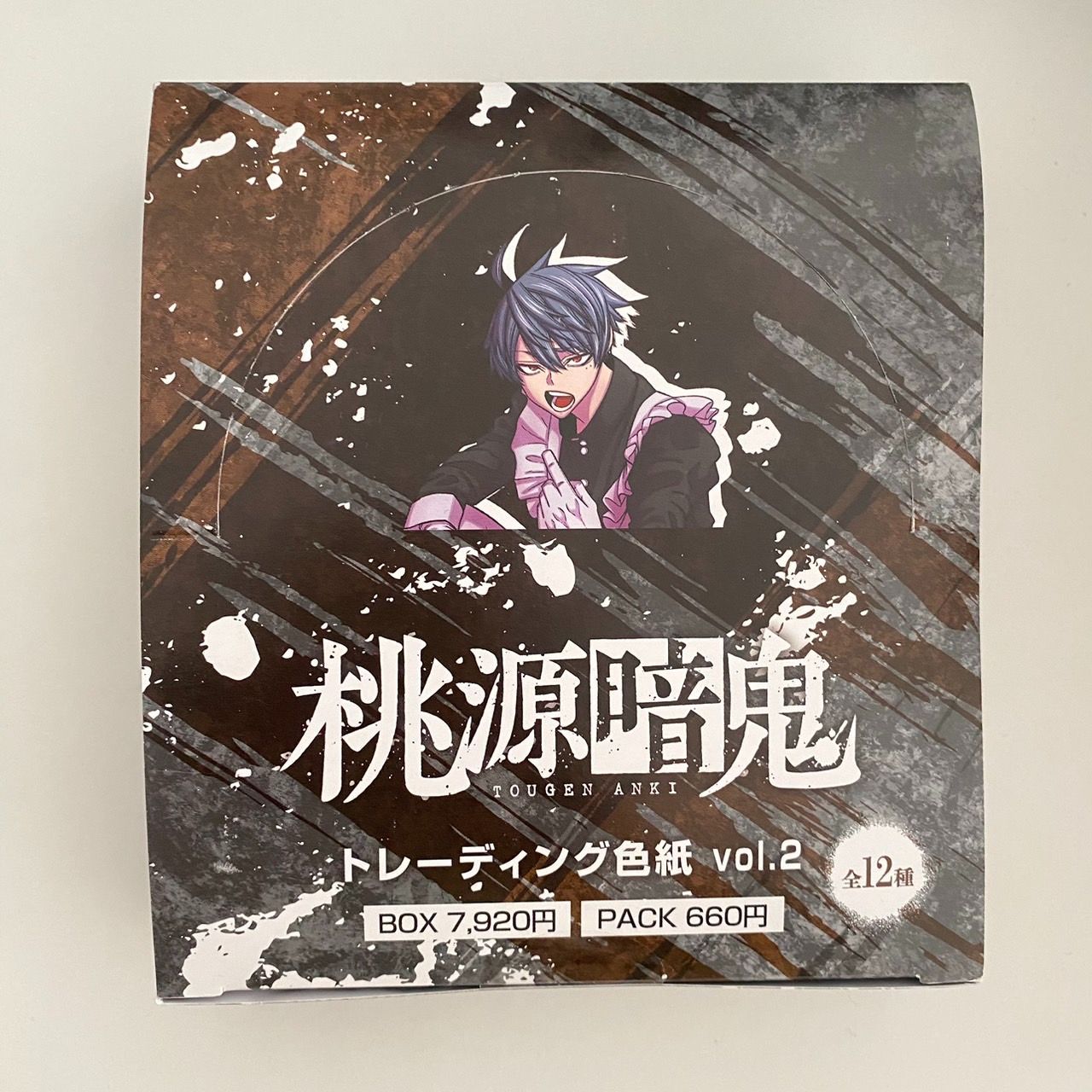 メイド 桃源暗鬼 カードコレクション 未開封 マズル BOX 桃源暗鬼