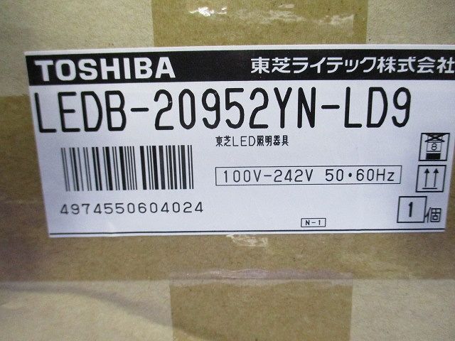 LED器センサブラケット壁横 5000K 電源内蔵 20タイプあかり・人感センサー付 LEDB-20952YN-LD9