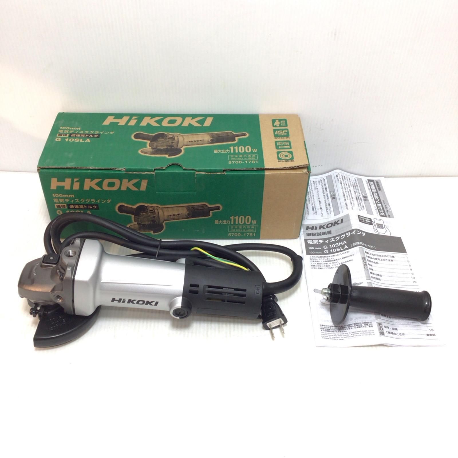 ΘΘHiKOKI ハイコーキ ディスクグラインダー 程度A コード式 100mm CO40187 G10SLA