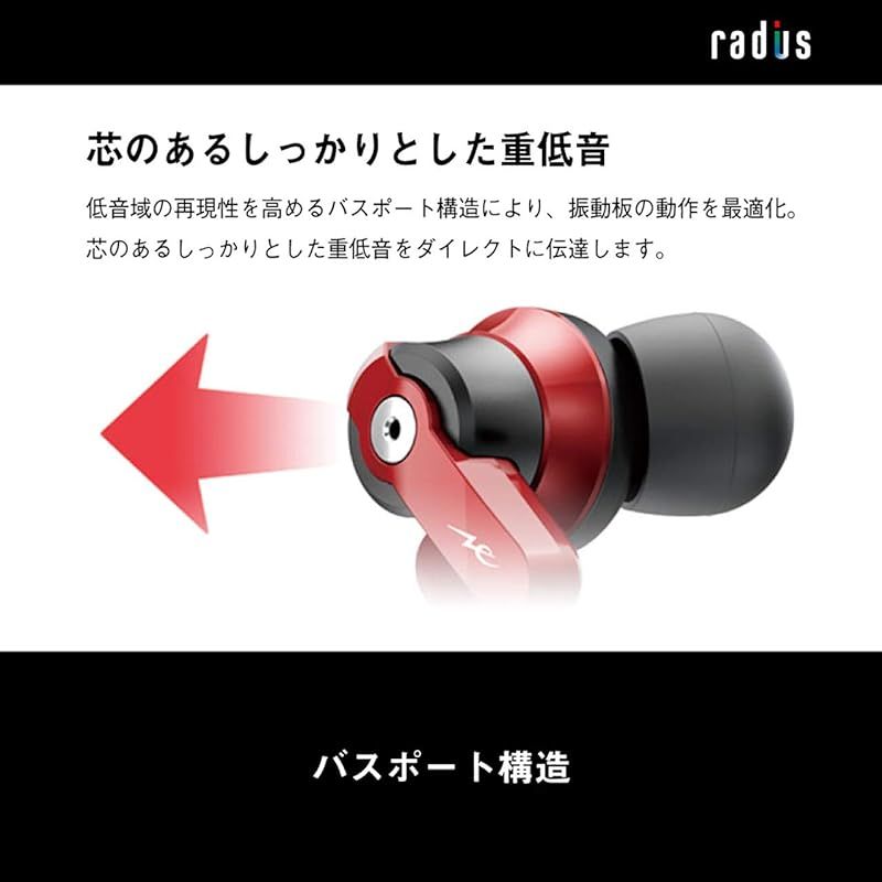 1.単品 ブラック