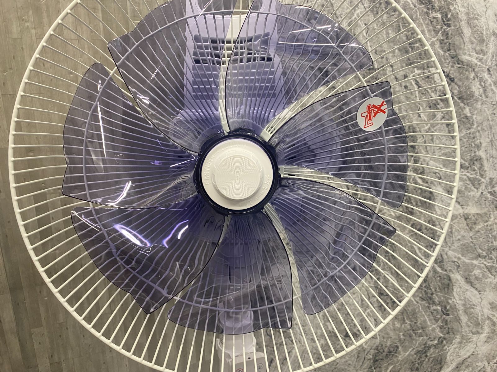 リビング 扇風機